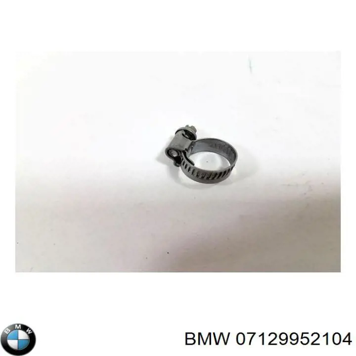 Купити 07129952104 BMW Хомут стяжний металевий, універсальний