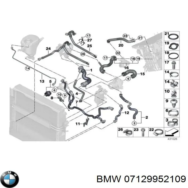Купити 7129952109 BMW Хомут стяжний металевий, універсальний