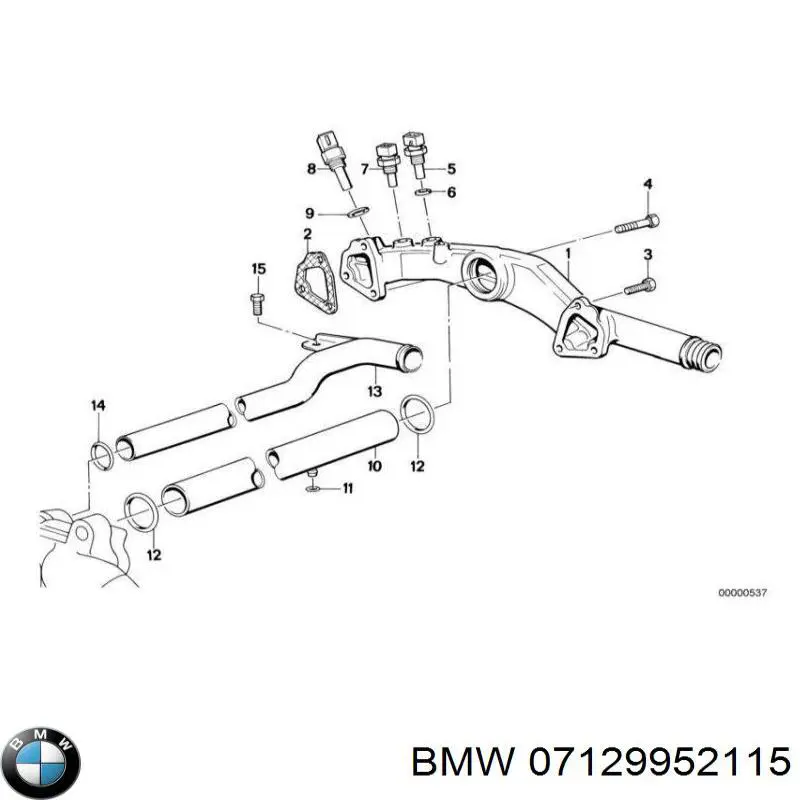  BMW 07129952115 ціна, від 2.56 USD