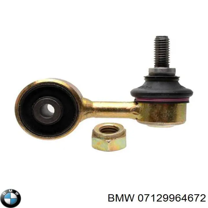 Купити 07129964672 BMW 