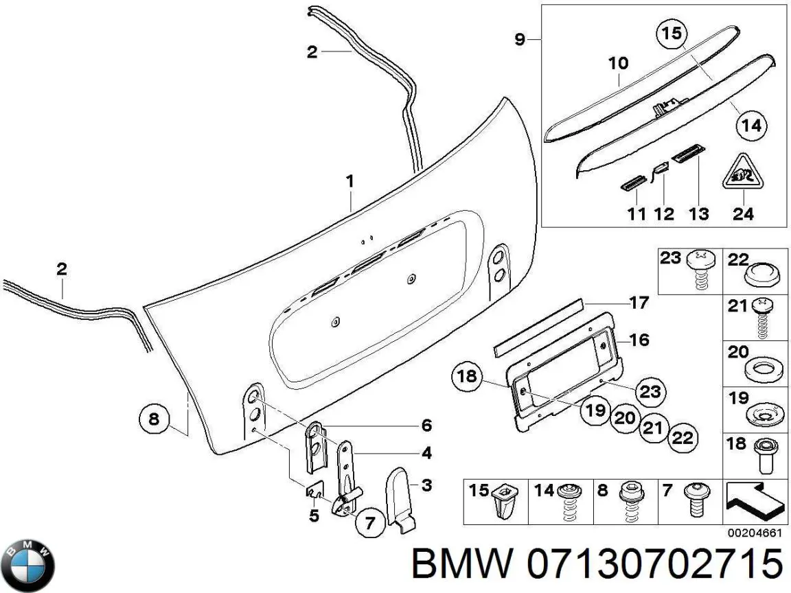  07130702715 BMW