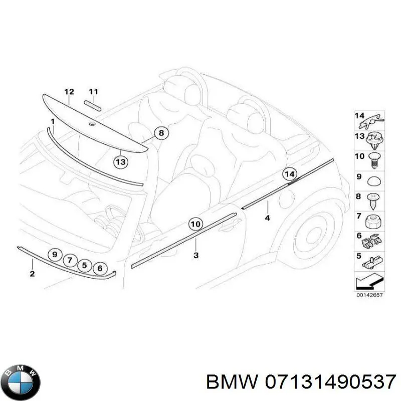 07131490537 BMW 