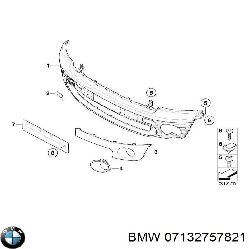 Купити 07132757821 BMW 
