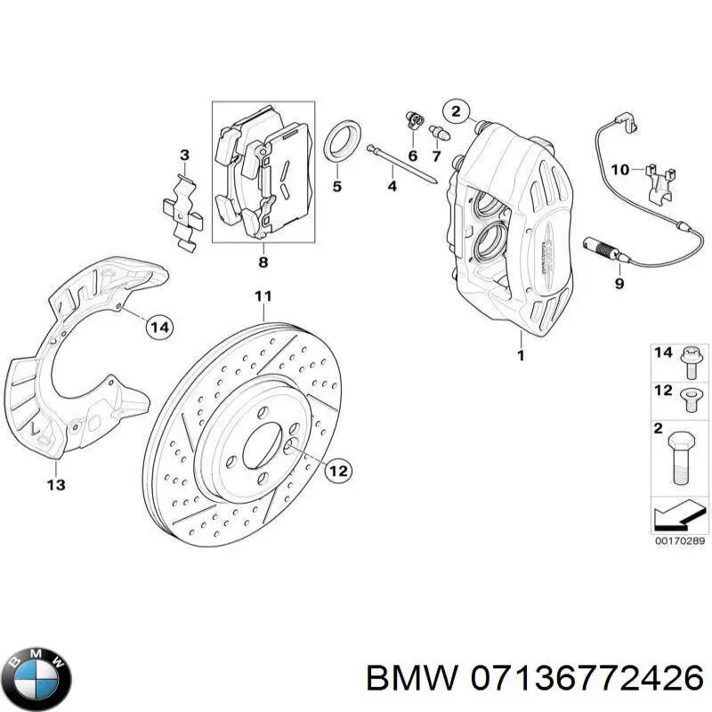  BMW 07136772426 ціна, від 1.55 USD
