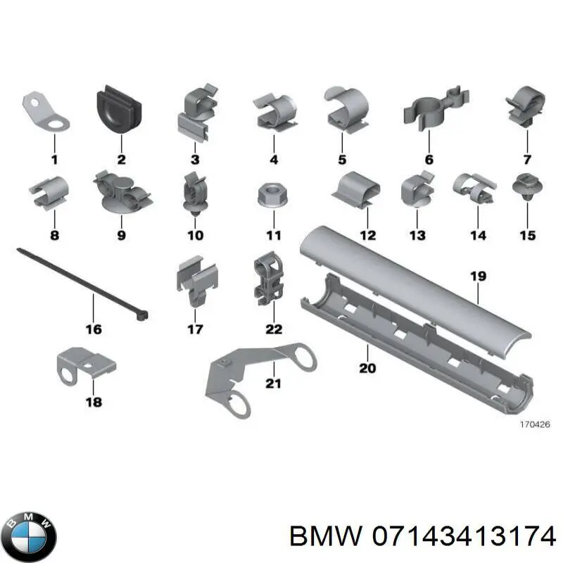 Купити 07143413174 BMW 