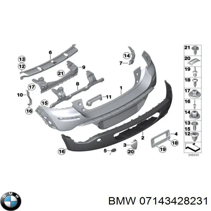 Купити 07143428231 BMW 