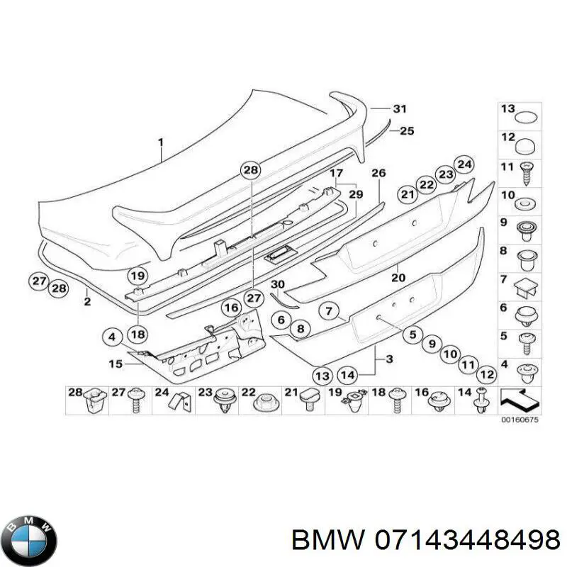 Купити 07143448498 BMW 