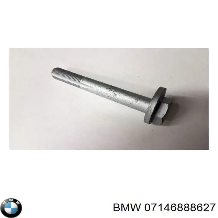07146888627 BMW Болт заднього продольно важіля, розвальний