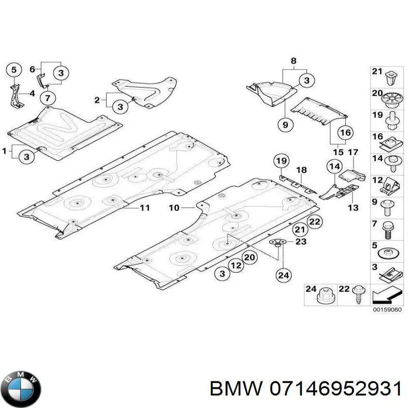 Купити 07146952931 BMW 