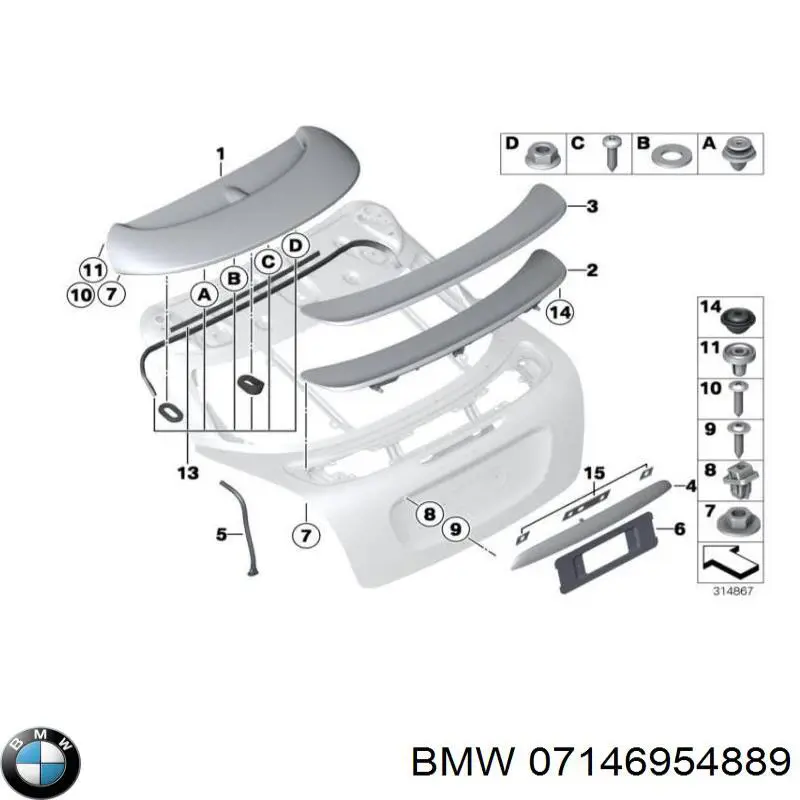  BMW 7146954889 ціна, від 4.49 USD