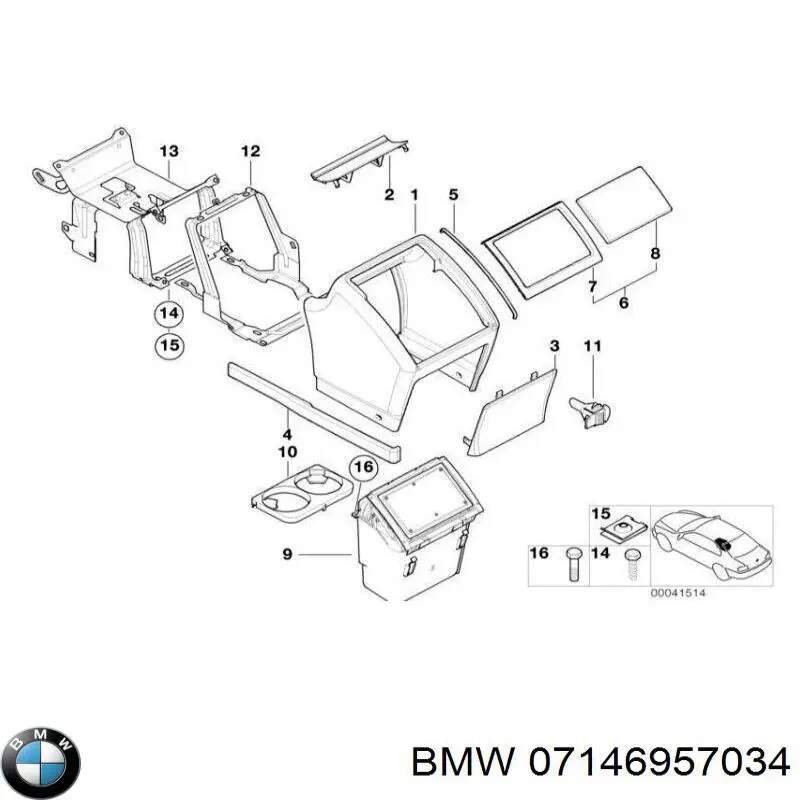 7146957034 BMW Тримач глушника задній