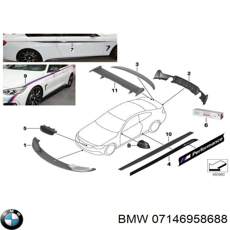 Купити 7146958688 BMW 