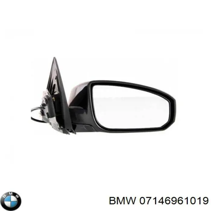 Болт/гайка кріплення 07147477383 BMW