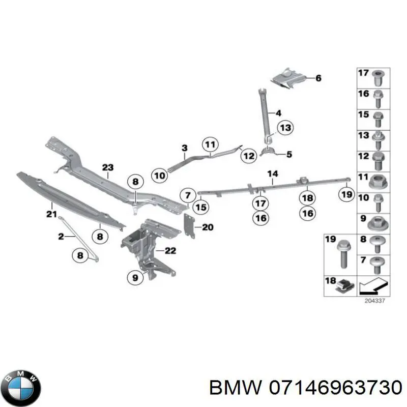 07146963730 BMW 