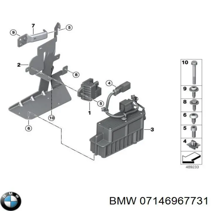 Купити 07146967731 BMW 