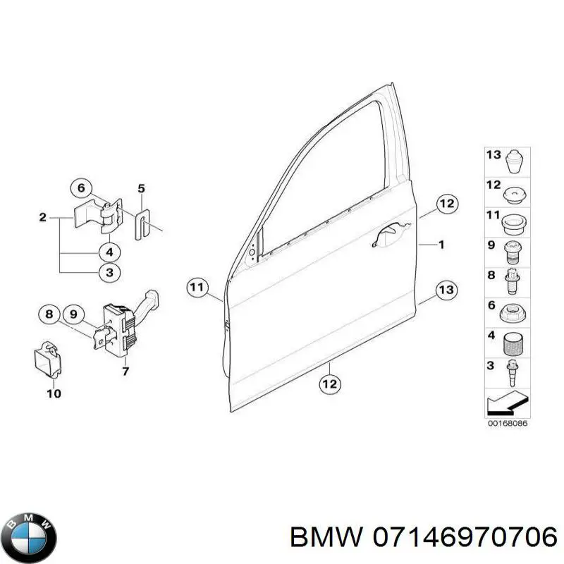 Купити 7146970706 BMW 
