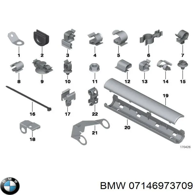 Купити 07146973709 BMW 