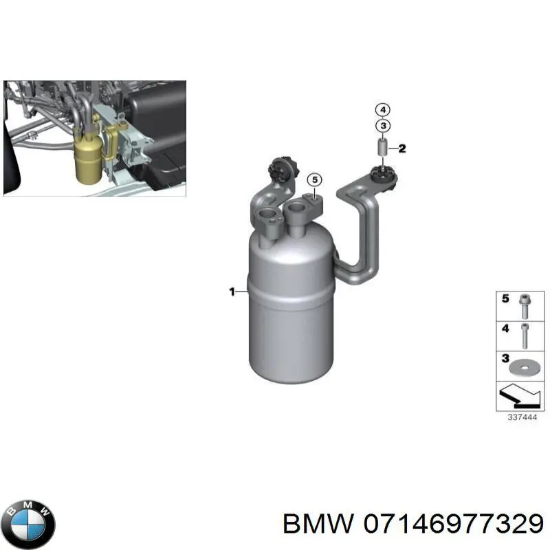 07146977329 BMW Шайба форсунки верхня