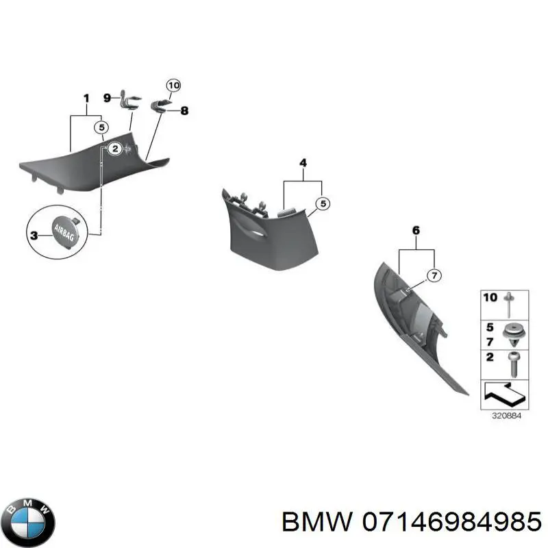 Пістон (кліп) кріплення підкрилки переднього крила 07146984985 BMW