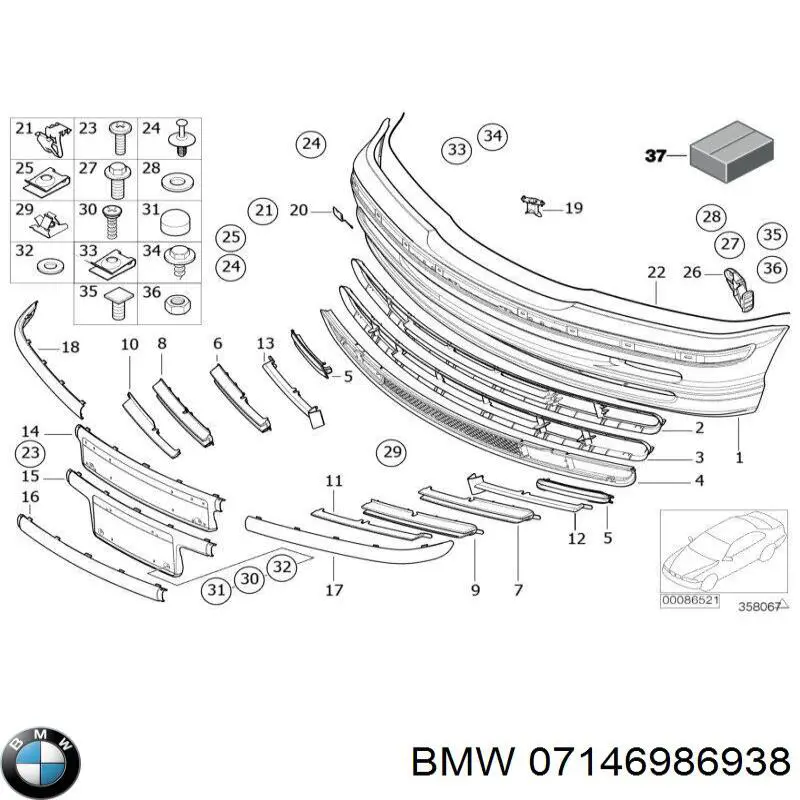 Купити 07146986938 BMW 