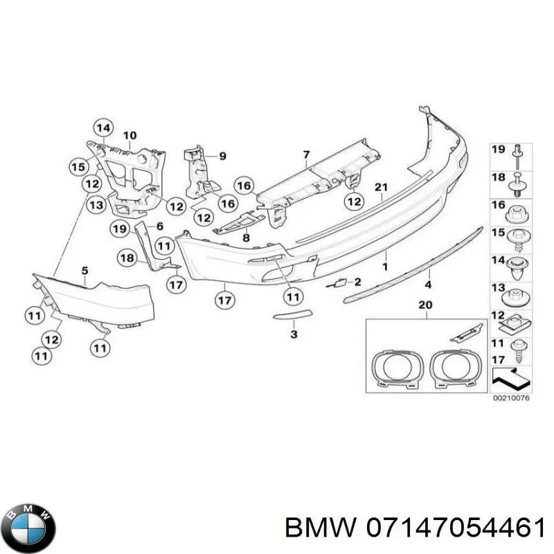 Кронштейн/хомут глушника, задній 07147054461 BMW