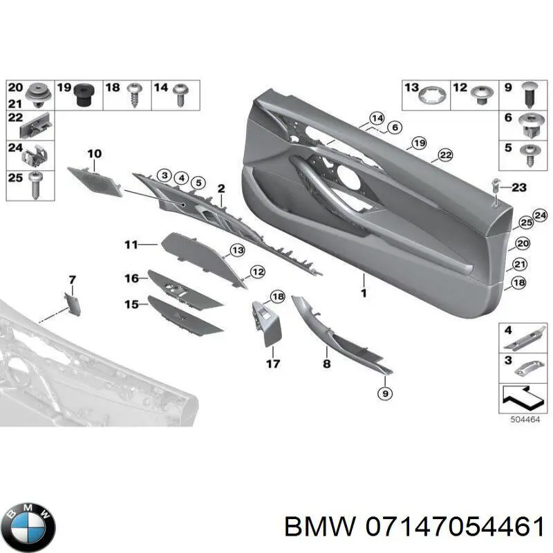 07147054461 BMW Тримач глушника задній