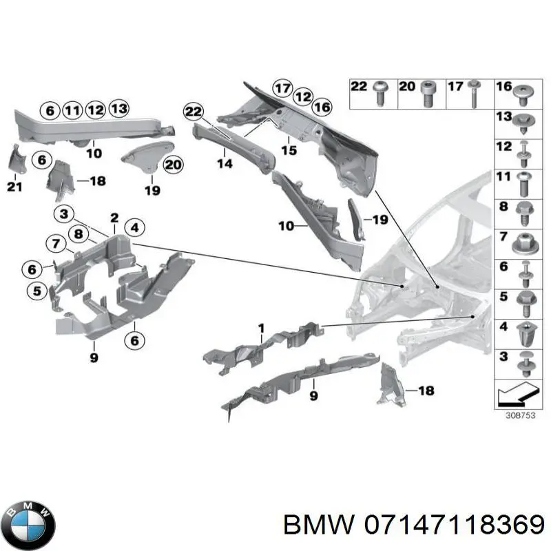  07147118369 BMW