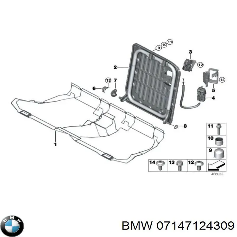 Купити 07147124309 BMW 