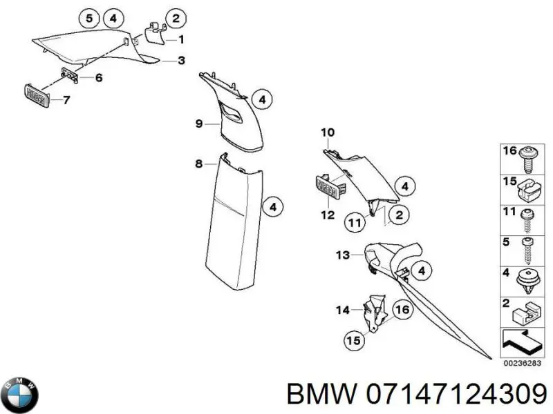  BMW 07147124309 ціна, від 1.85 USD