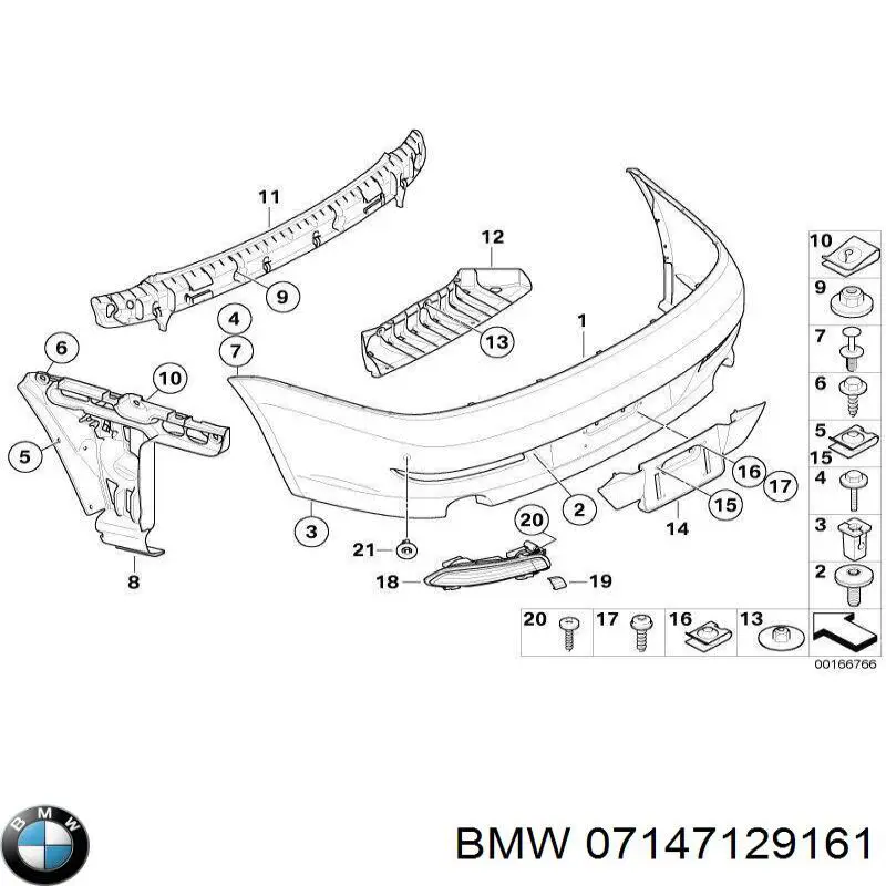  BMW 7147129161