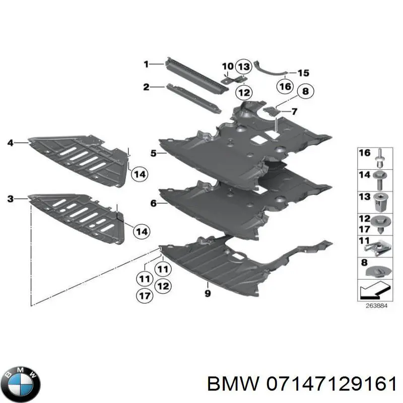 Купити 7147129161 BMW 