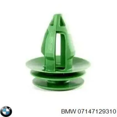  BMW 07147129310 ціна, від 2.76 USD