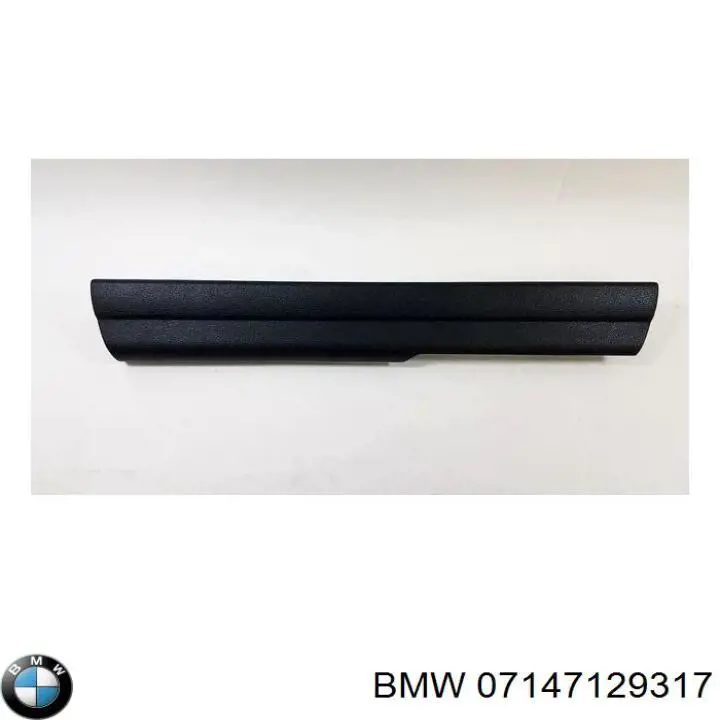  BMW 07147129317 ціна, від 1.44 USD