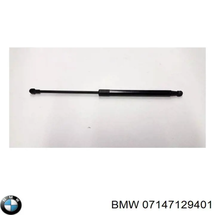 Вісь вилки зчеплення BMW 07147129401 ціна, від 11.40 USD