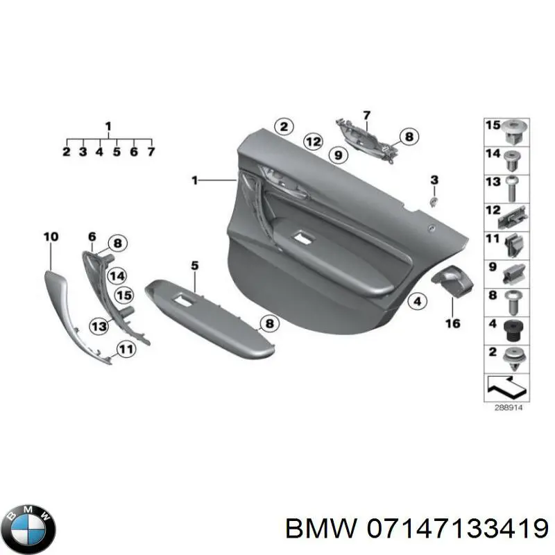 Купити 07147133419 BMW 