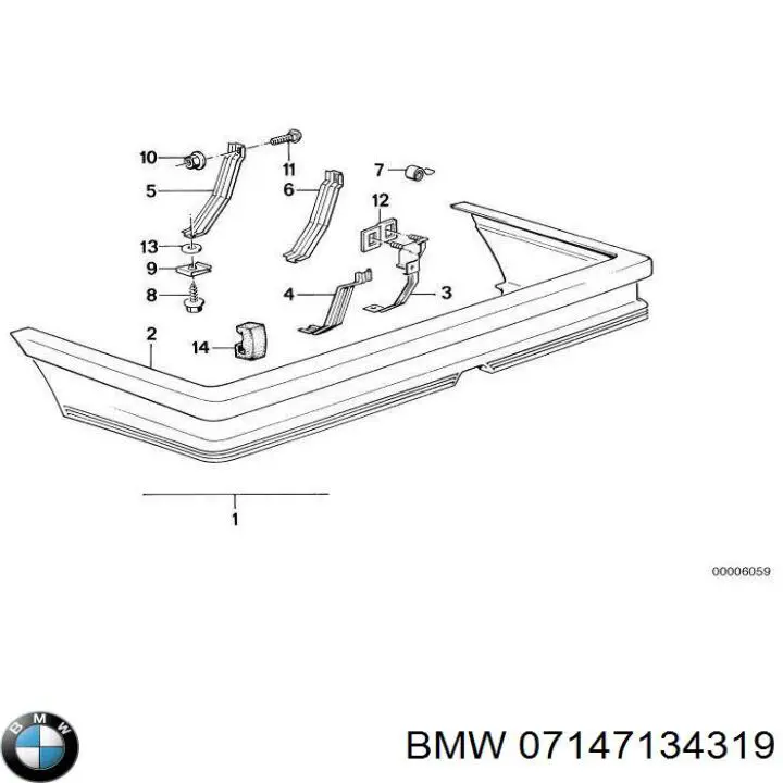 Купити 07147134319 BMW 