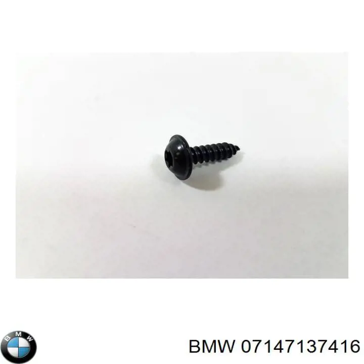 Купити 07147137416 BMW 