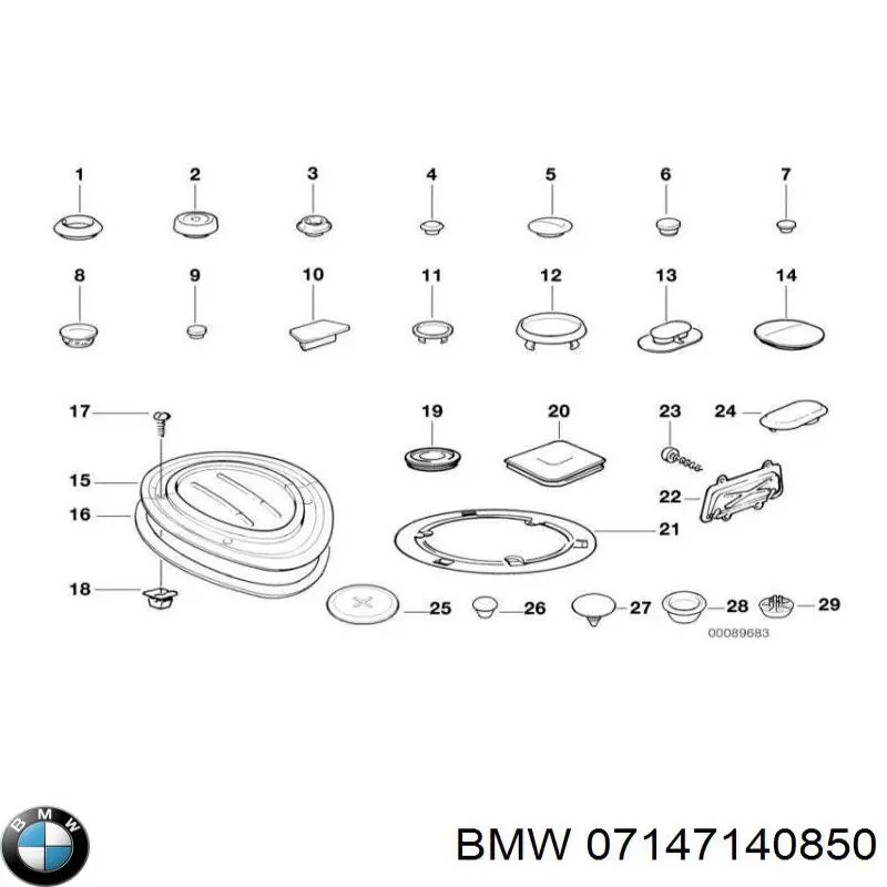 Ремкомплект головного гальмівного циліндру 07147140850 BMW