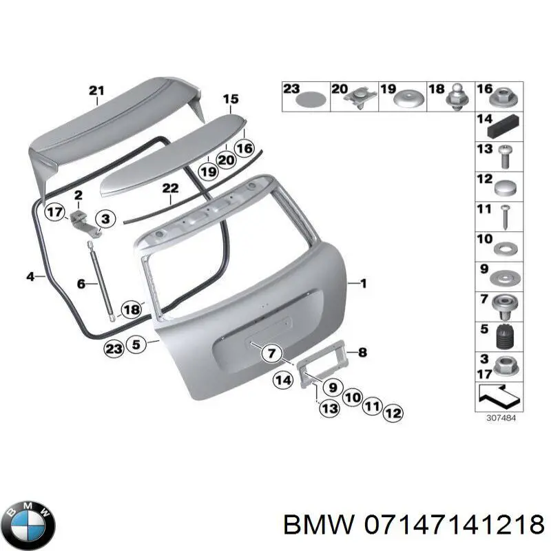Купити 07147141218 BMW 