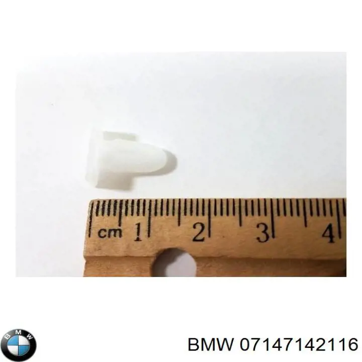 Тримач глушника задній BMW 07147142116 ціна, від 0.67 USD