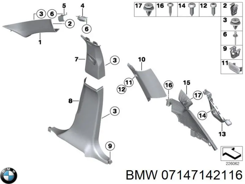 Кронштейн/хомут глушника, задній 07147142116 BMW