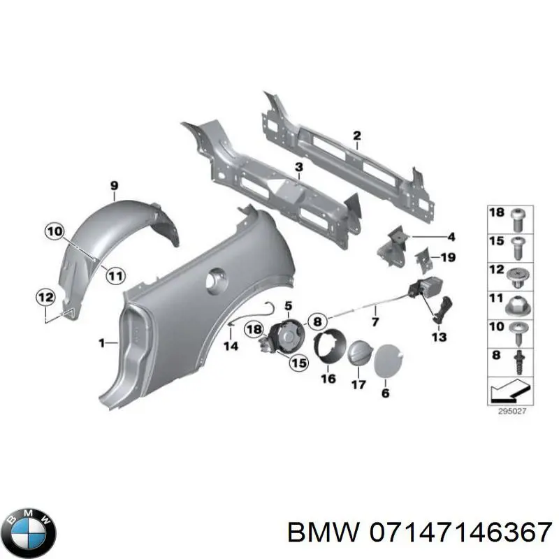  07147146367 BMW