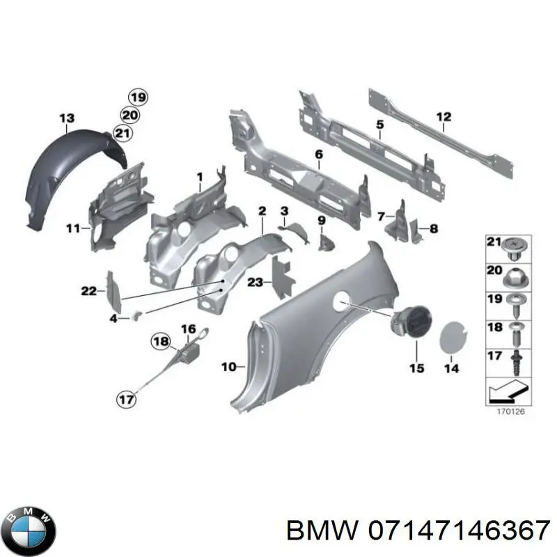Купити 07147146367 BMW 