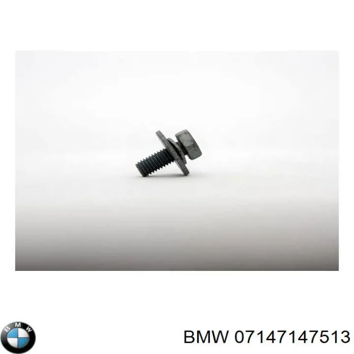 Болт переднього важеля, нижнього 07147147513 BMW