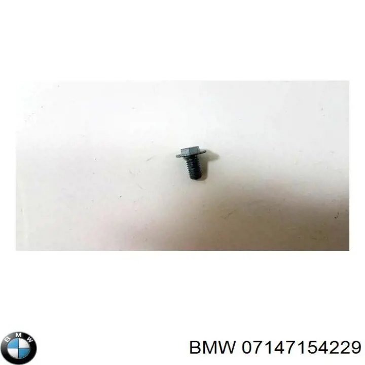 Купити 07147154229 BMW 