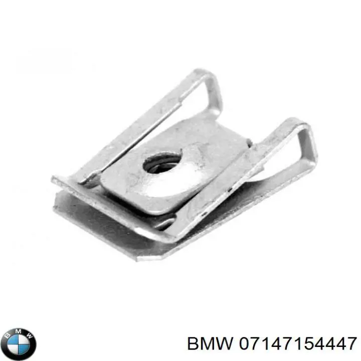  BMW 7147154447 ціна, від 1.06 USD
