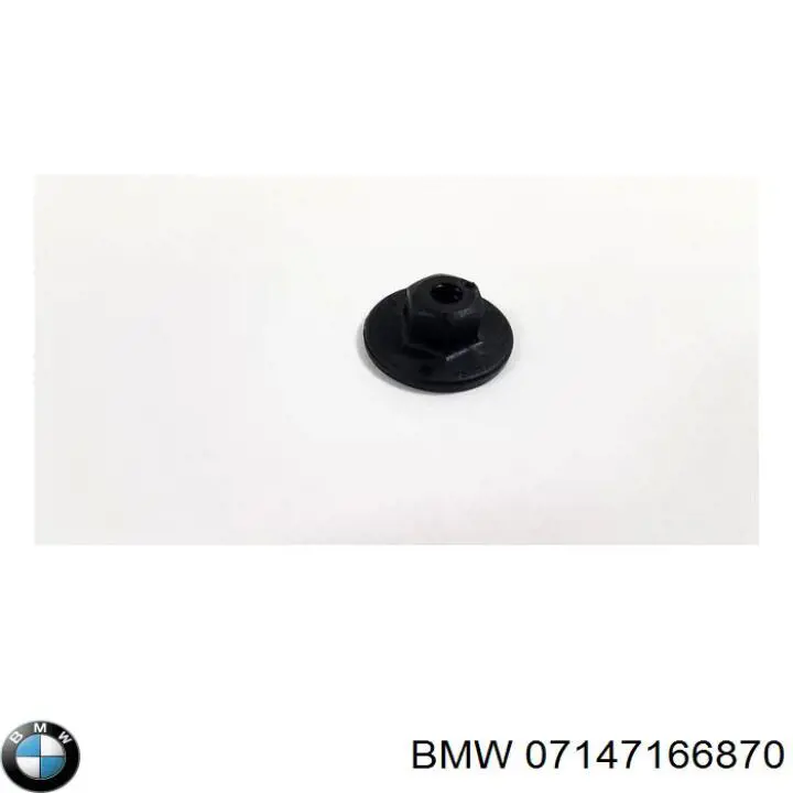  BMW 7147169847 ціна, від 0.56 USD