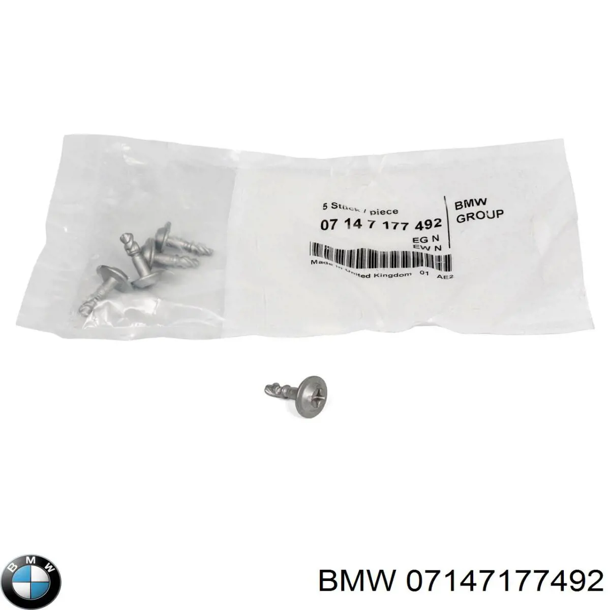 Болт захисту двигуна FA1 11400955 ціна, від 1.83 USD