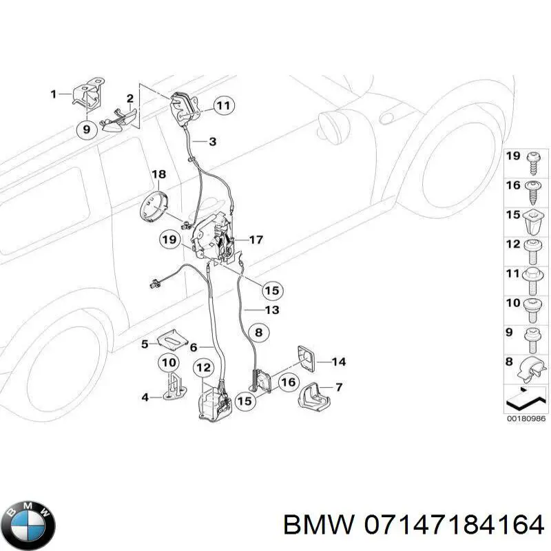 Купити 07147184164 BMW 