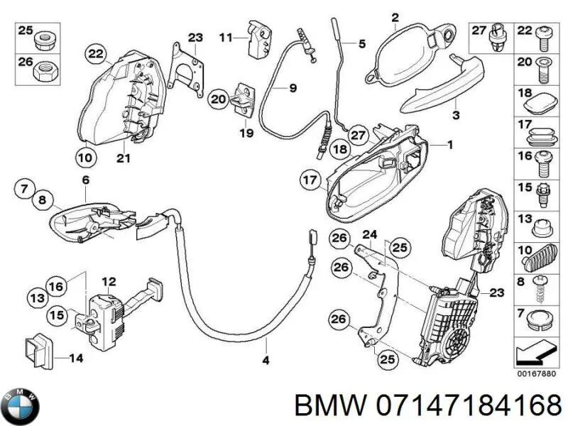 Купити 07147184168 BMW 